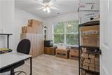 3311 Westover Rdg - Photo 24