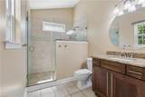 3311 Westover Rdg - Photo 36