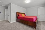 200 Heron Bay Ln - Photo 36