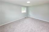 4416 Mallard Cres - Photo 20