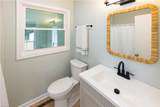 4416 Mallard Cres - Photo 8