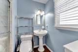 5308 Sidney Ct - Photo 24