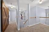 4029 Long Point Blvd - Photo 16