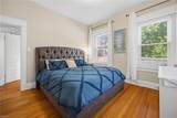 1406 Hampton Blvd - Photo 19