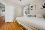 1406 Hampton Blvd - Photo 22