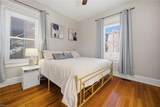 1406 Hampton Blvd - Photo 23