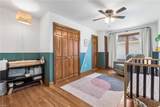 221 Woodburn Dr - Photo 21