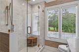 100 Holly Cres - Photo 23
