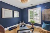 100 Holly Cres - Photo 29