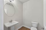 130 Baxter Station Blvd - Photo 10