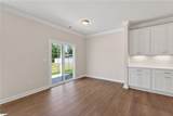 130 Baxter Station Blvd - Photo 19