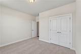 130 Baxter Station Blvd - Photo 26