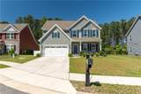 116 Brentwood Cv - Photo 1