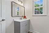 377 Whealton Rd - Photo 30