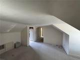 987 Albert Ave - Photo 13