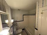 987 Albert Ave - Photo 7