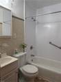 213 College Dr - Photo 12