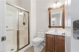 1403 Rotunda Ave - Photo 25
