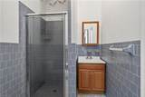 4709 Threechopt Rd - Photo 19