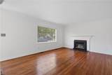 4709 Threechopt Rd - Photo 4