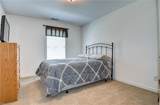 1319 Abelia Way - Photo 27