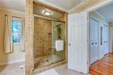104 Penrith Ct - Photo 33