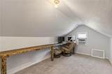 5352 Arthur Circle - Photo 21