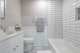 4032 Sloop Trl - Photo 31