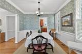 103 Wedgwood Dr - Photo 18