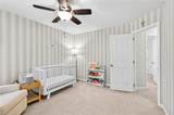103 Wedgwood Dr - Photo 38