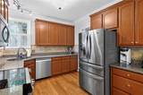 103 Wedgwood Dr - Photo 8