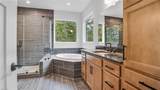 107 Purdie Ln - Photo 25