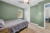 244 Melinda Pl - Photo 14