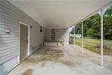 780 Brinson Arch - Photo 27