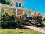 1800 Prentis Ave - Photo 1