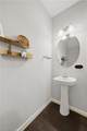 609 Kathy Ann Way - Photo 15