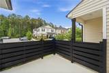 609 Kathy Ann Way - Photo 2