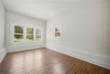 1602 Willow Ave - Photo 8