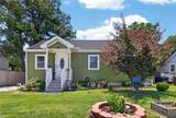 1106 Anne Ave - Photo 2