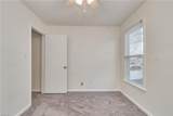 1221 Garth Ct - Photo 12