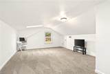 2076 Nansemond Pw - Photo 26