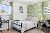 925 Lamplight Ln - Photo 12