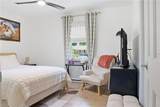 925 Lamplight Ln - Photo 20