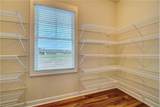 4AC Little Fork Rd - Photo 13