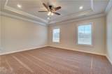 4AC Little Fork Rd - Photo 14