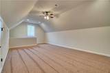 4AC Little Fork Rd - Photo 28