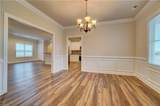 4AC Little Fork Rd - Photo 3