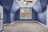 1528 Elm Ave - Photo 17
