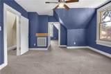 1528 Elm Ave - Photo 18