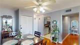 3288 Page Ave - Photo 8